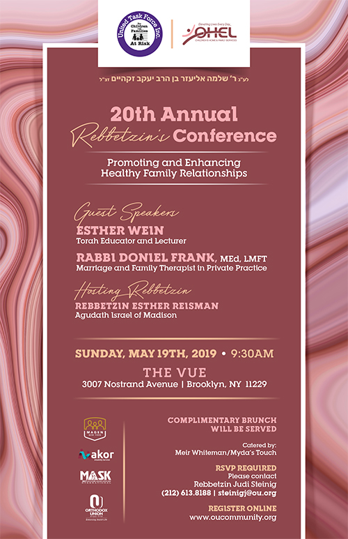 20th Annual Rebbetzin's Conference